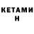 Ecstasy XTC fan_Vredina Life