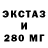 Дистиллят ТГК концентрат HapkoM