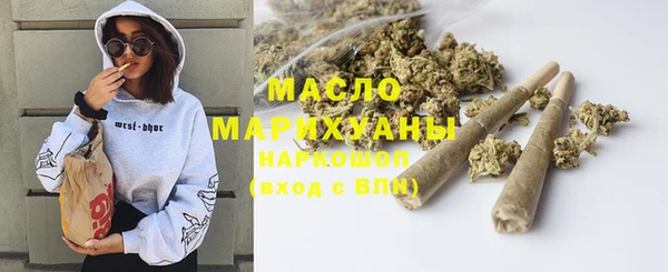первитин Алзамай