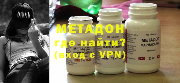 шишки Алексеевка