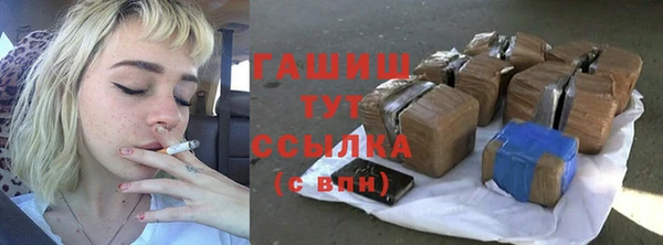 первитин Алзамай