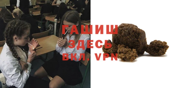 таблы Алексин