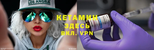 гашиш Пестово
