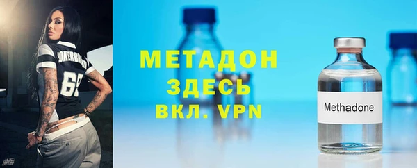 первитин Алзамай