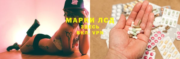 первитин Алзамай