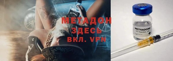 шишки Алексеевка
