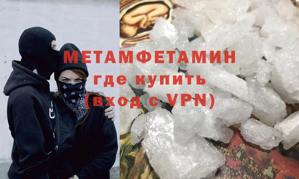 Альфа ПВП Валдай