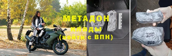 первитин Алзамай