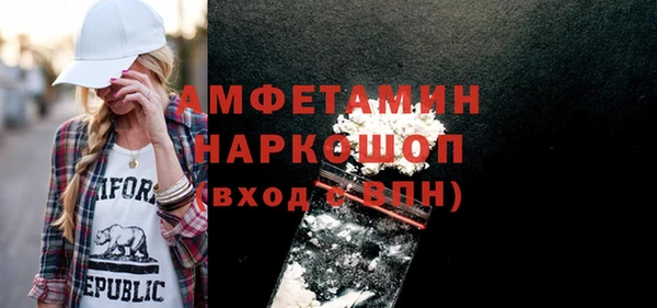 шишки Алексеевка