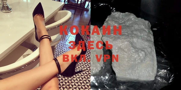 таблы Алексин
