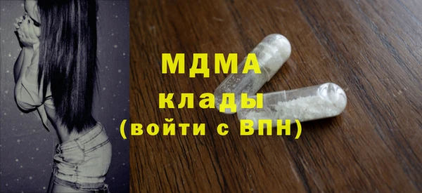 шишки Алексеевка