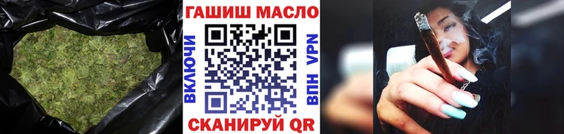 ТГК концентрат  Курганинск 